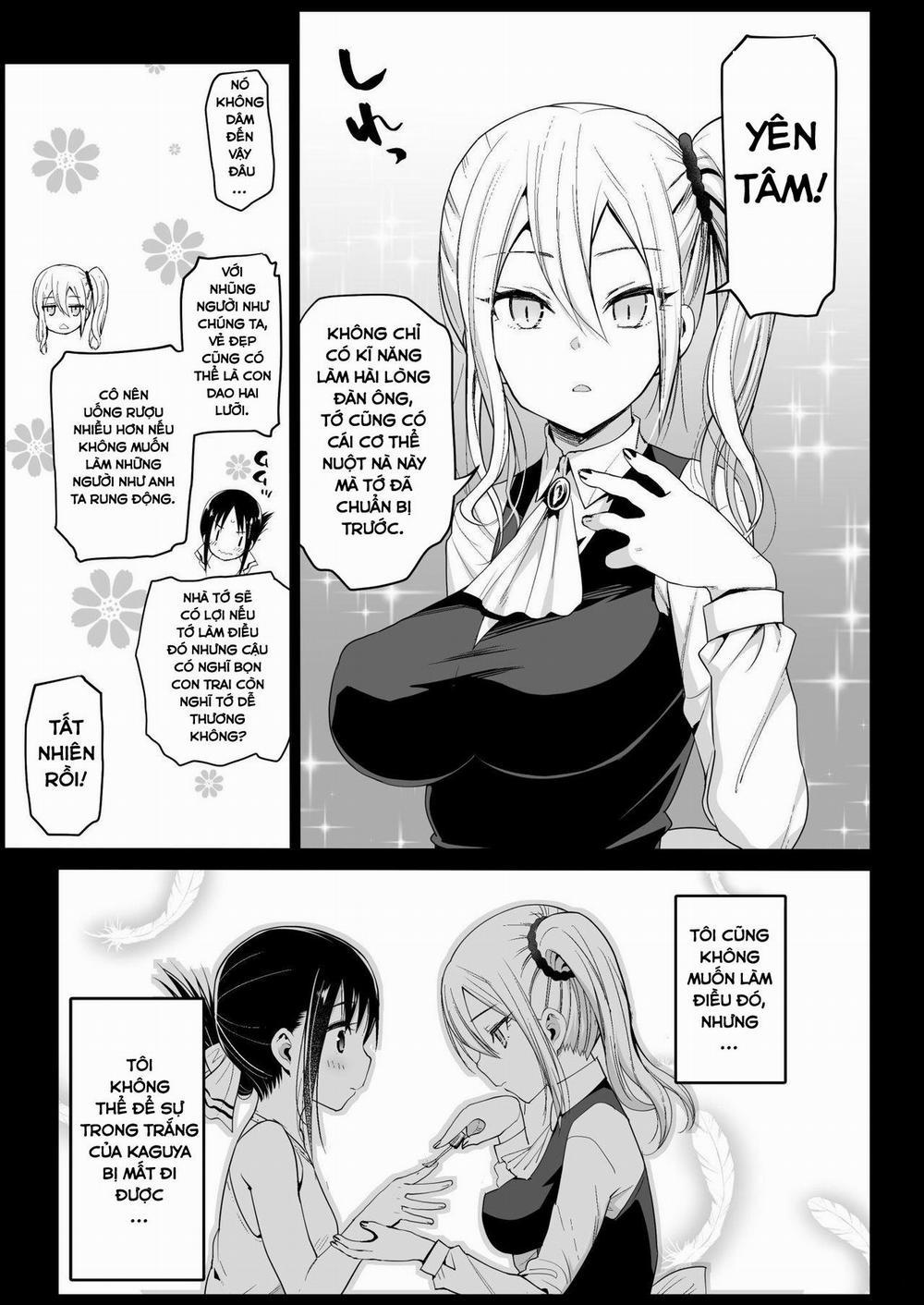 Hayasaka Ai wa H na Maid Oneshot trang 3