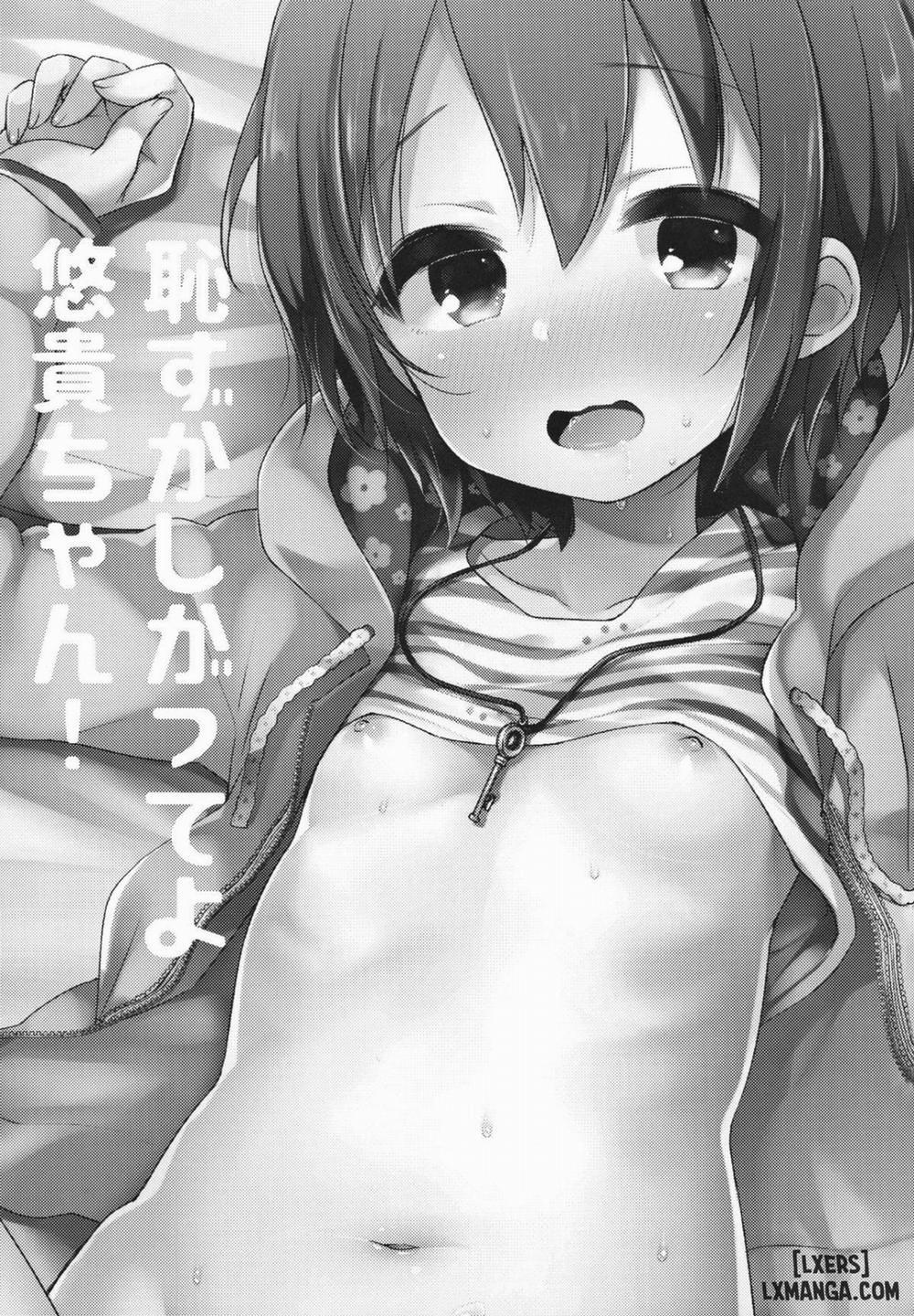 Hazukashigatte yo Yuuki-chan Oneshot trang 1