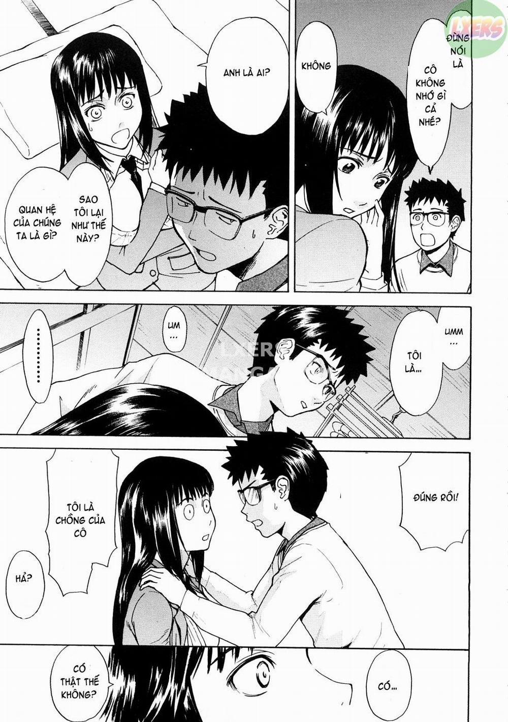 Hazukashime 2 trang 11