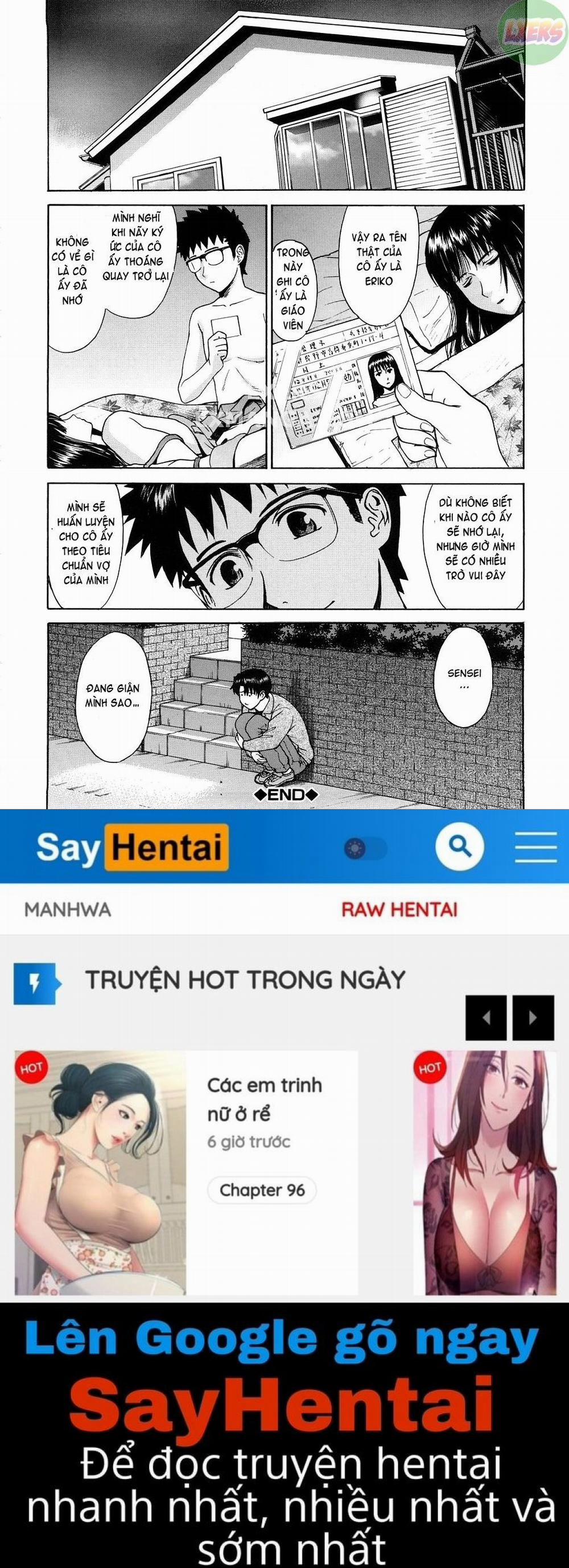 Hazukashime 2 trang 28