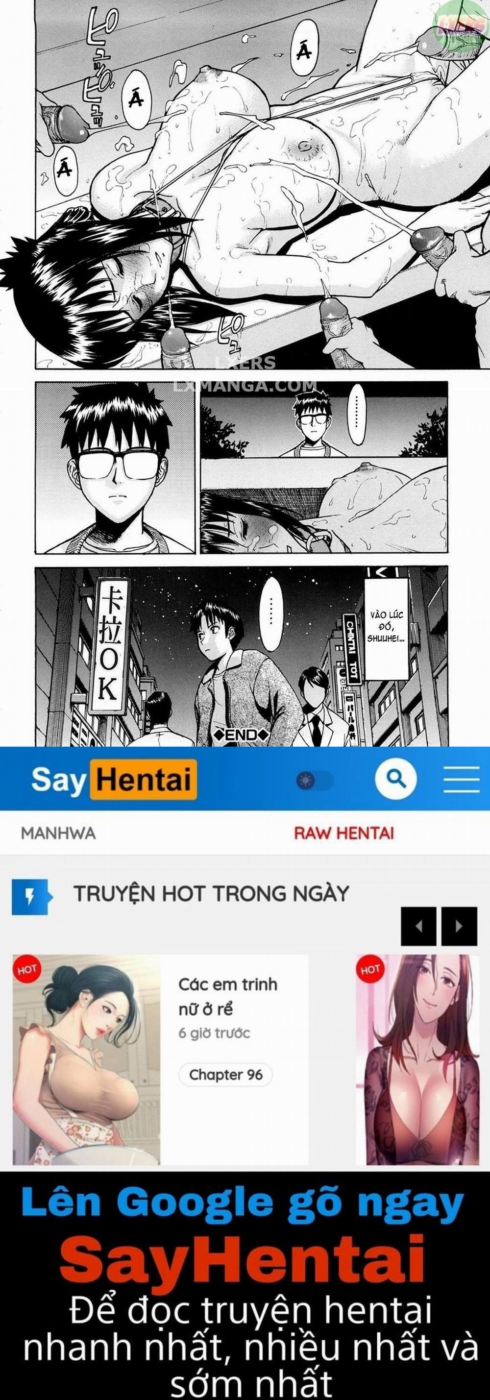 Hazukashime 3 trang 30