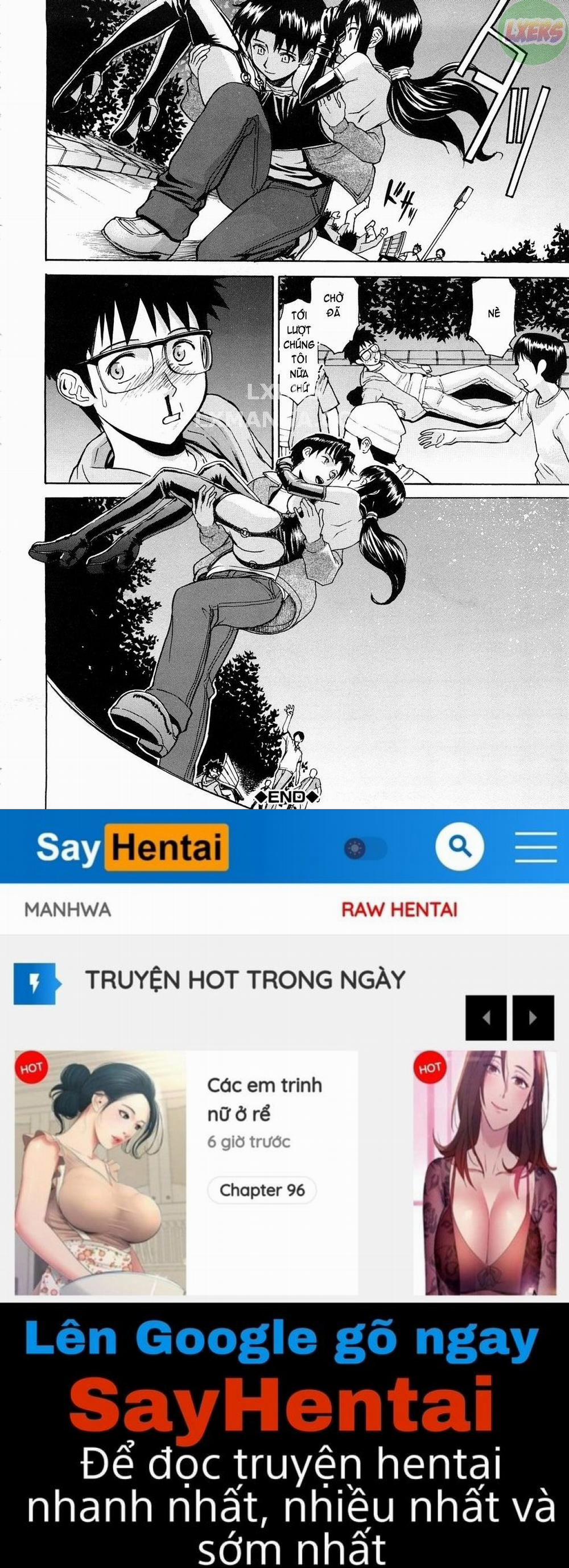 Hazukashime 4 trang 30