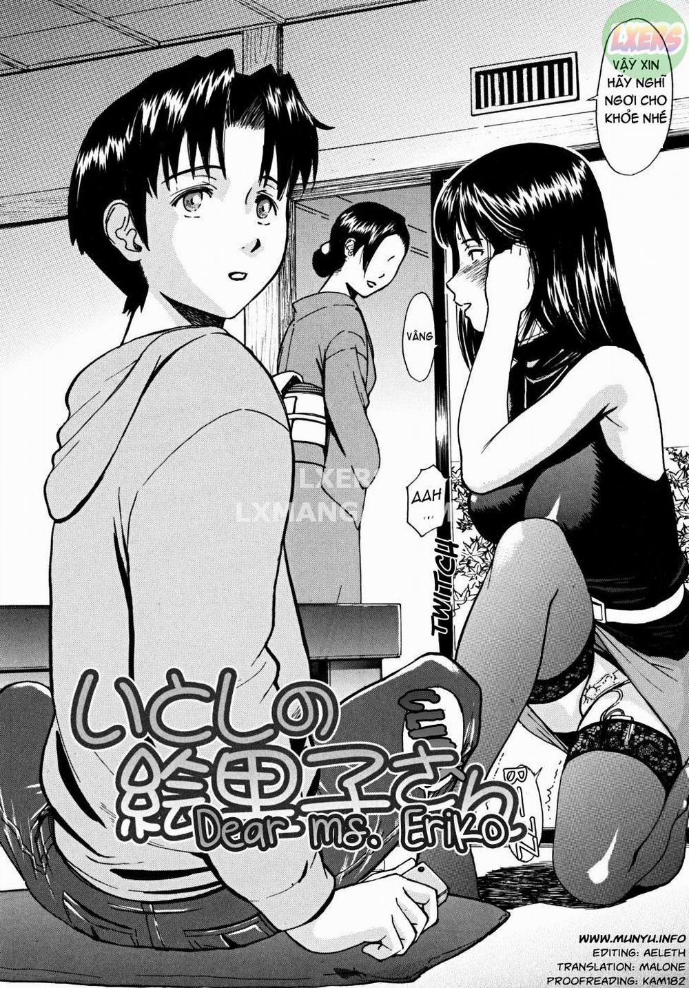 Hazukashime 5 trang 4