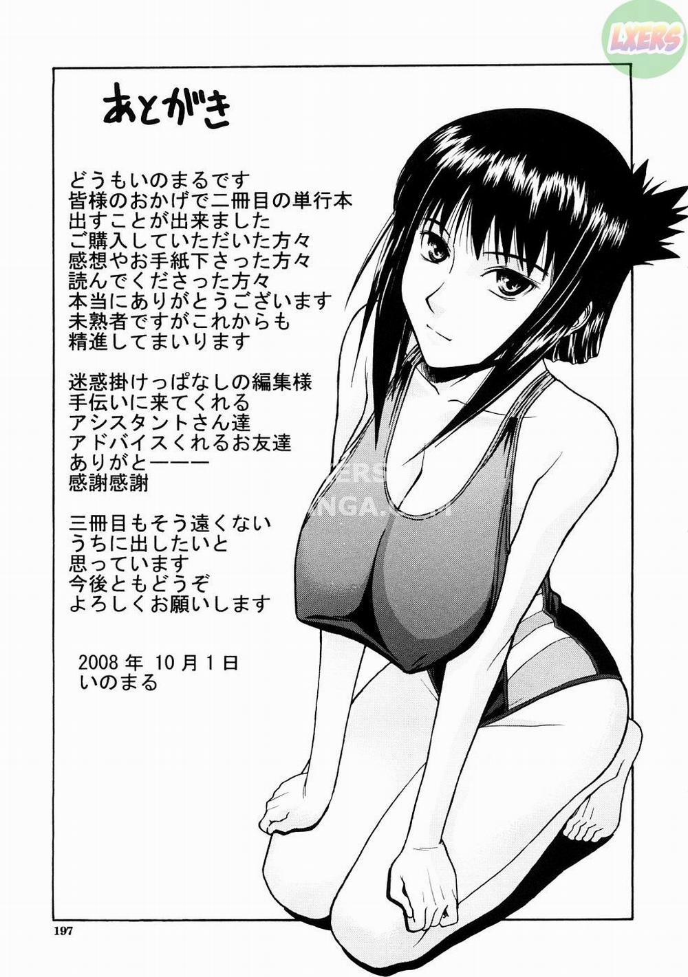 Hazukashime 6 END trang 31