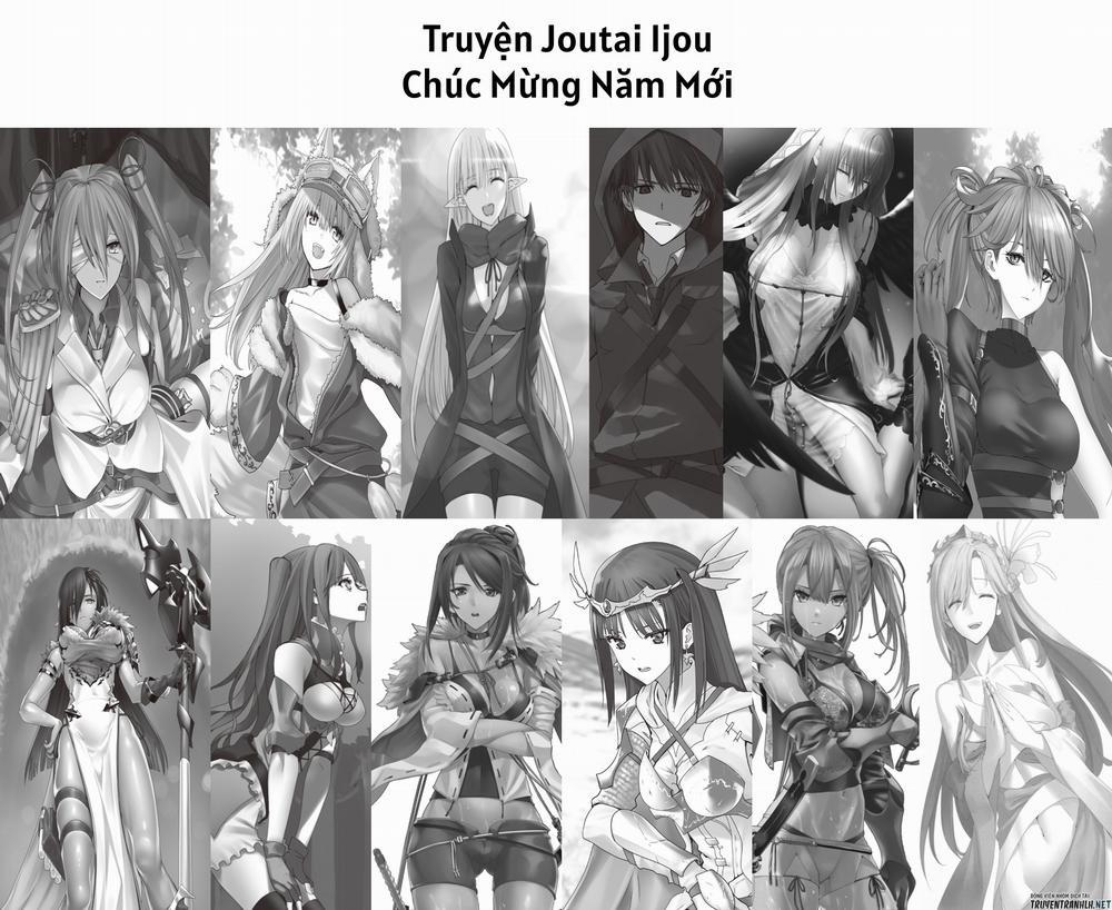 Hazure Waku No Joutai Ijou Skill De Saikyou Ni Natta Ore Ga Subete Wo Juurin Suru Made 25 trang 4