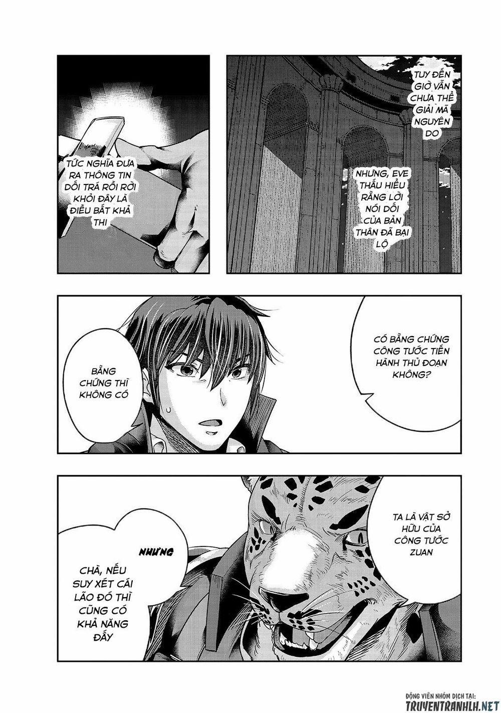 Hazure Waku No Joutai Ijou Skill De Saikyou Ni Natta Ore Ga Subete Wo Juurin Suru Made 26 trang 5