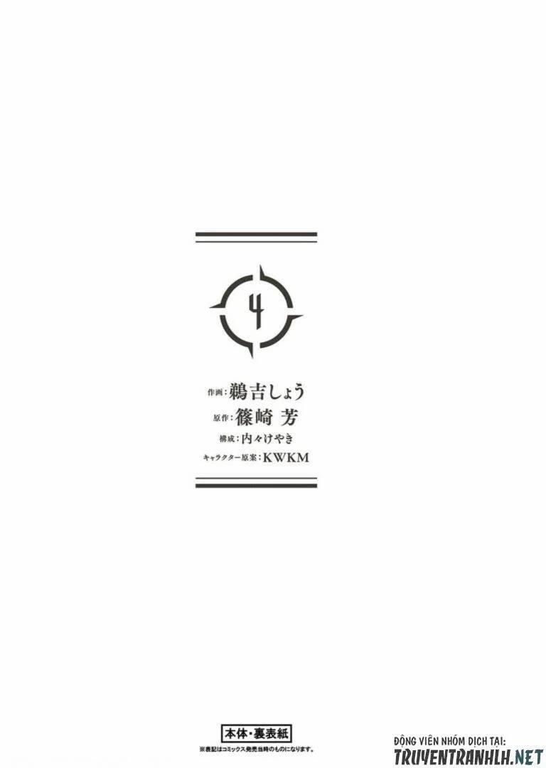 Hazure Waku No Joutai Ijou Skill De Saikyou Ni Natta Ore Ga Subete Wo Juurin Suru Made 29.5 trang 24