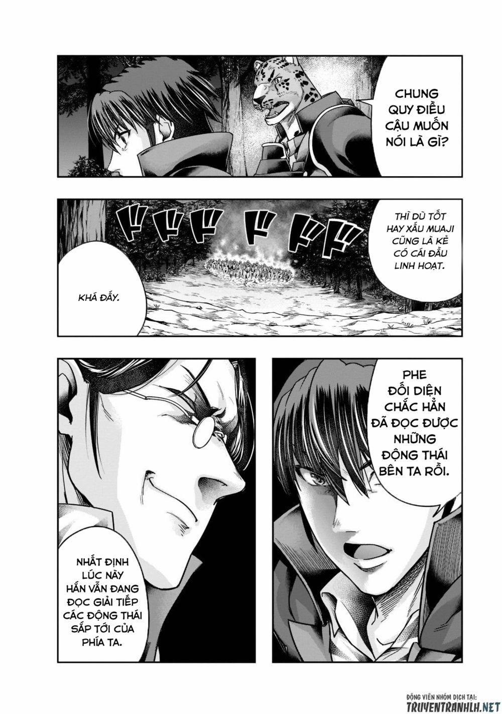 Hazure Waku No Joutai Ijou Skill De Saikyou Ni Natta Ore Ga Subete Wo Juurin Suru Made 29 trang 15