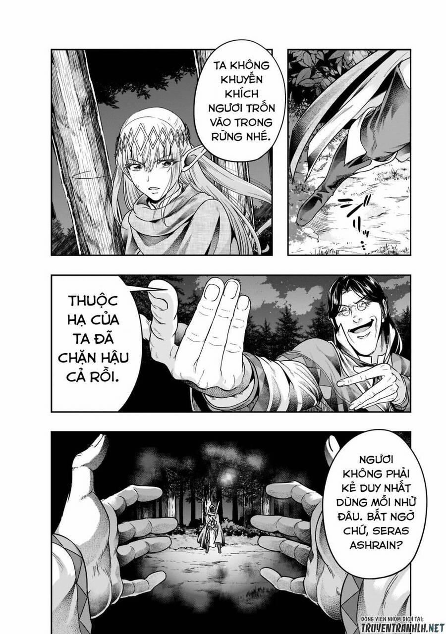 Hazure Waku No Joutai Ijou Skill De Saikyou Ni Natta Ore Ga Subete Wo Juurin Suru Made 30 trang 19