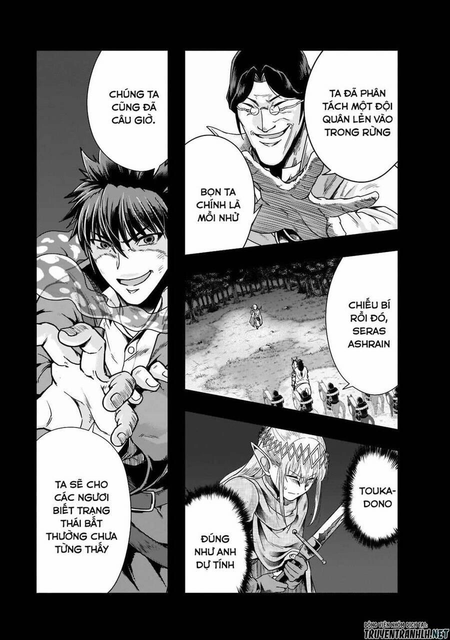 Hazure Waku No Joutai Ijou Skill De Saikyou Ni Natta Ore Ga Subete Wo Juurin Suru Made 31 trang 2