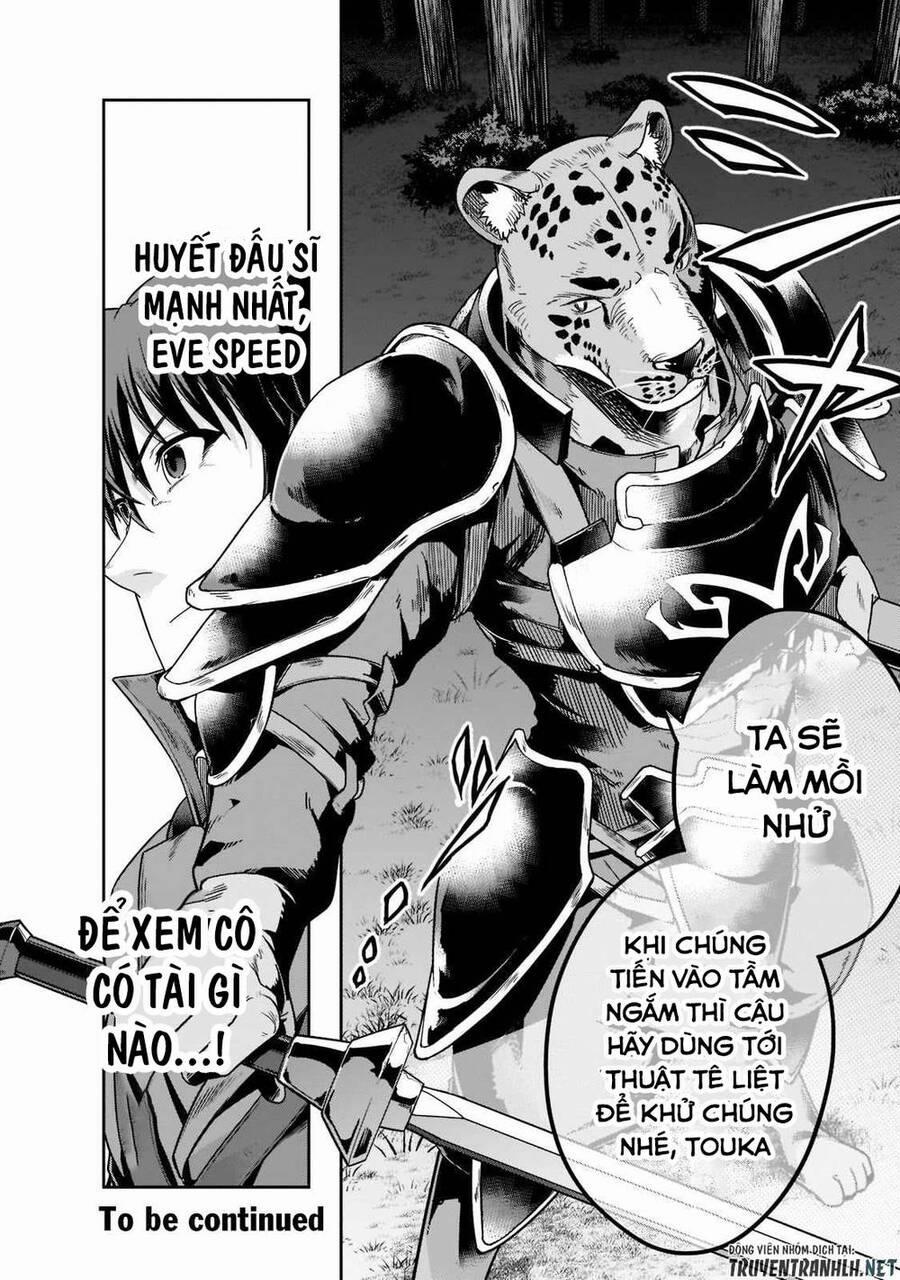 Hazure Waku No Joutai Ijou Skill De Saikyou Ni Natta Ore Ga Subete Wo Juurin Suru Made 31 trang 30