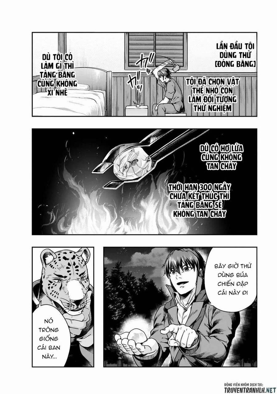 Hazure Waku No Joutai Ijou Skill De Saikyou Ni Natta Ore Ga Subete Wo Juurin Suru Made 33 trang 13