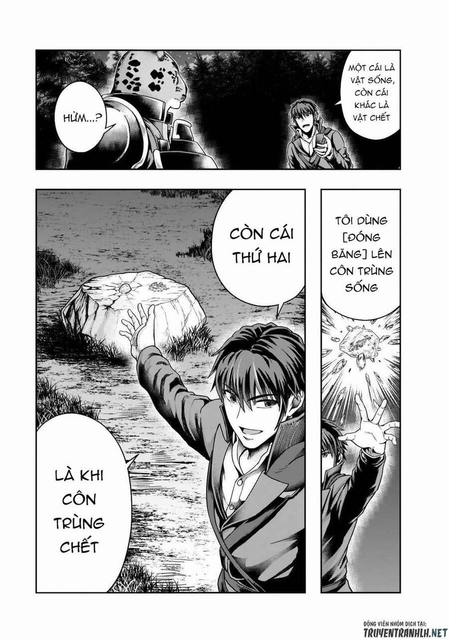 Hazure Waku No Joutai Ijou Skill De Saikyou Ni Natta Ore Ga Subete Wo Juurin Suru Made 33 trang 16