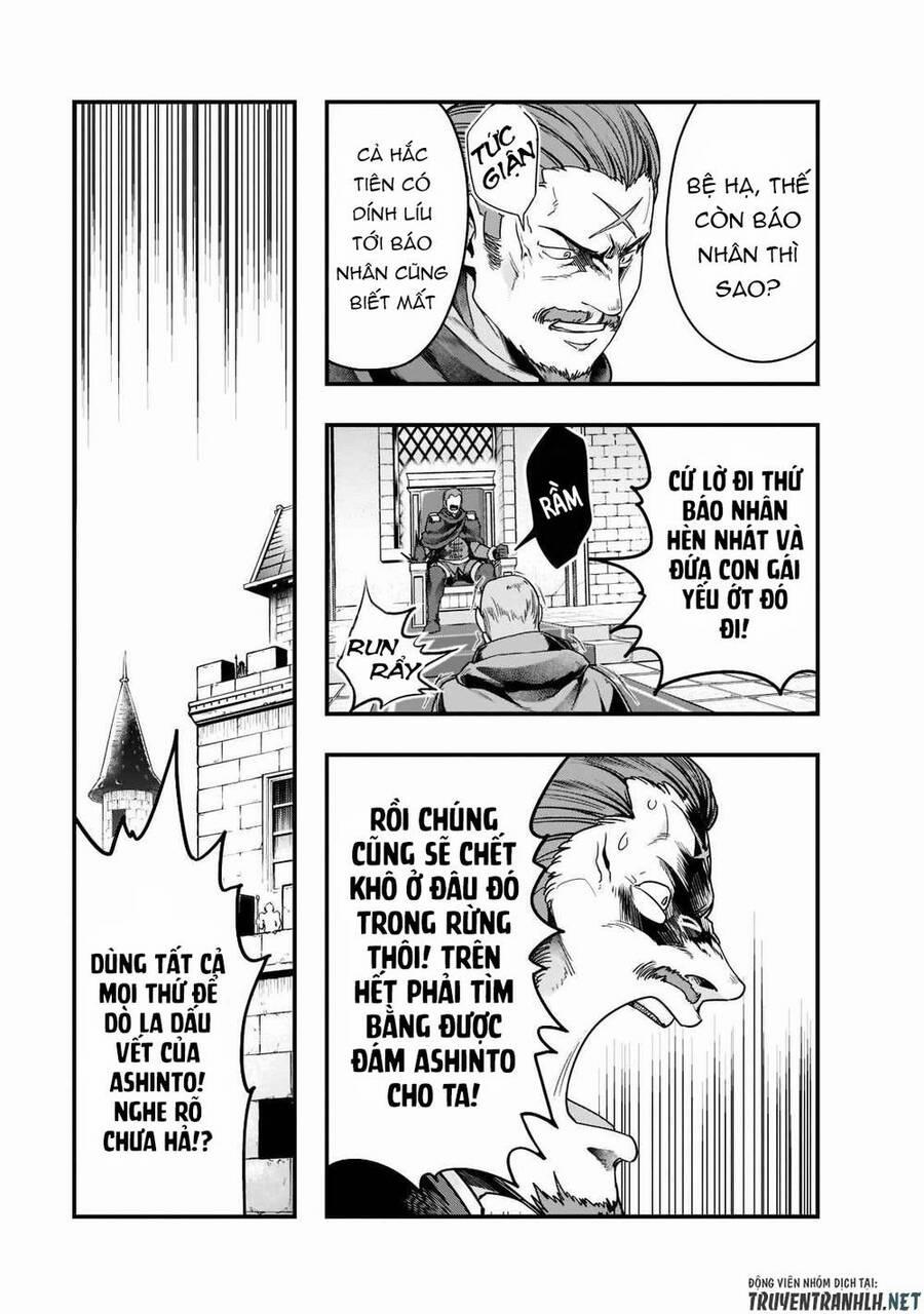 Hazure Waku No Joutai Ijou Skill De Saikyou Ni Natta Ore Ga Subete Wo Juurin Suru Made 34 trang 6