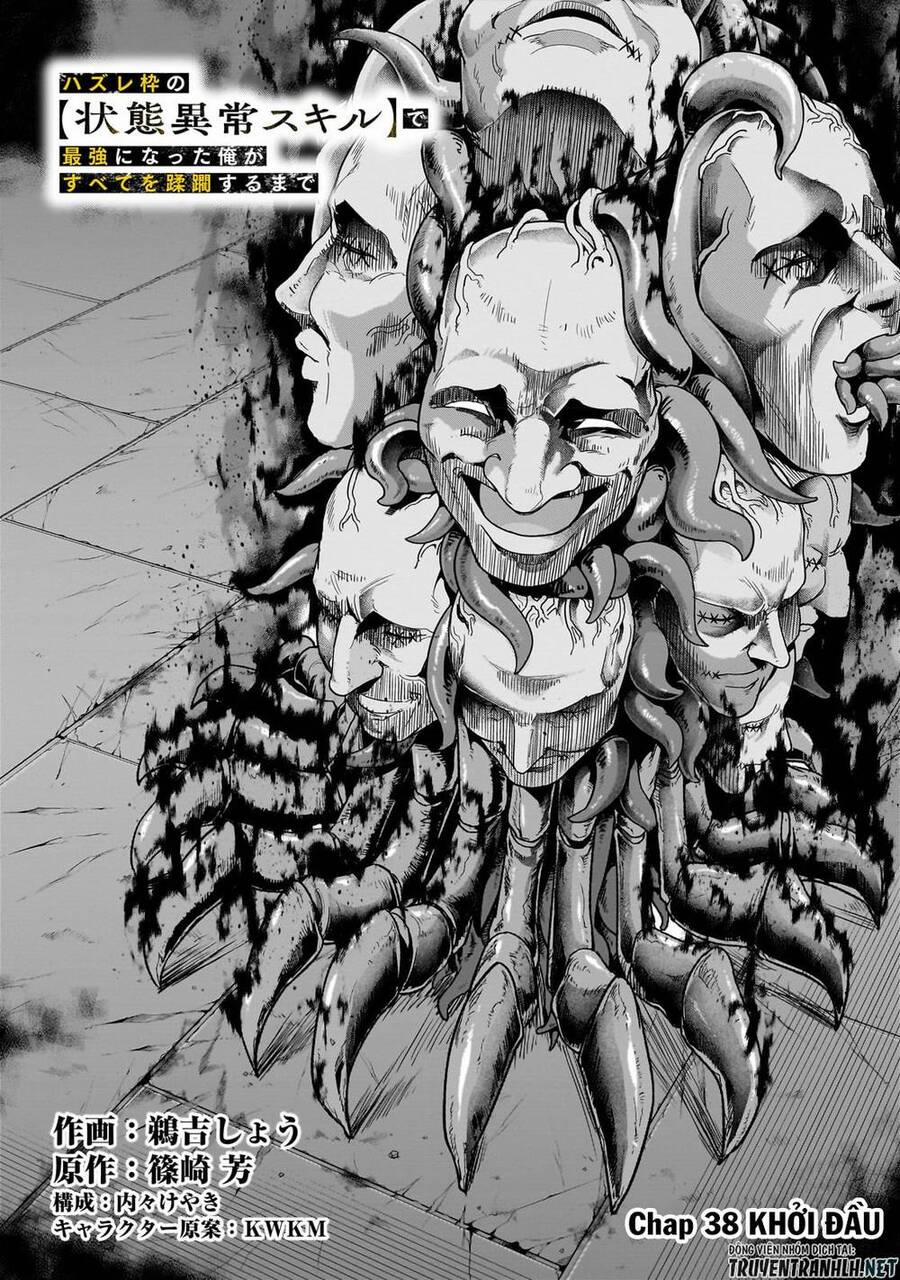 Hazure Waku No Joutai Ijou Skill De Saikyou Ni Natta Ore Ga Subete Wo Juurin Suru Made 38 trang 11