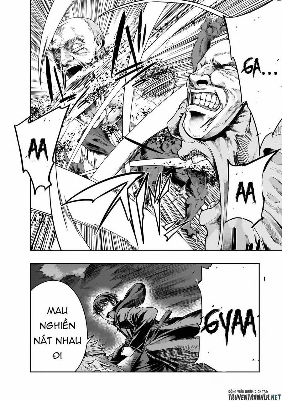 Hazure Waku No Joutai Ijou Skill De Saikyou Ni Natta Ore Ga Subete Wo Juurin Suru Made 39 trang 17