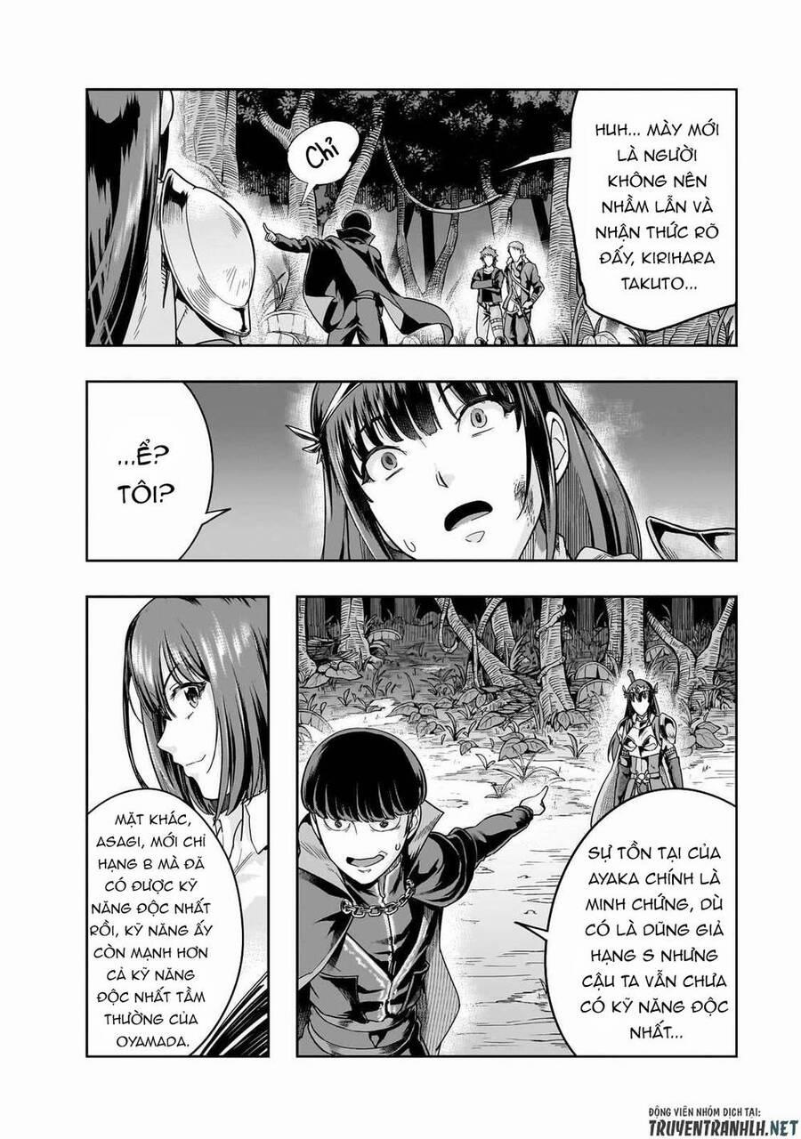 Hazure Waku No Joutai Ijou Skill De Saikyou Ni Natta Ore Ga Subete Wo Juurin Suru Made 40 trang 15