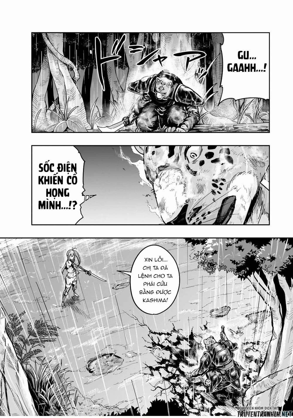 Hazure Waku No Joutai Ijou Skill De Saikyou Ni Natta Ore Ga Subete Wo Juurin Suru Made 41 trang 15