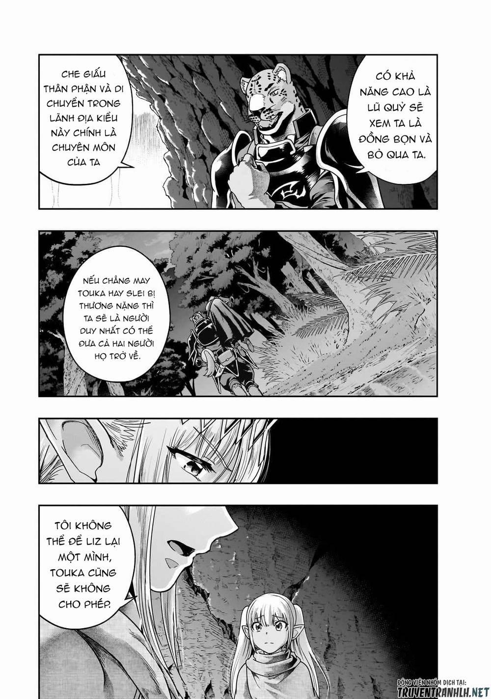 Hazure Waku No Joutai Ijou Skill De Saikyou Ni Natta Ore Ga Subete Wo Juurin Suru Made 41 trang 4