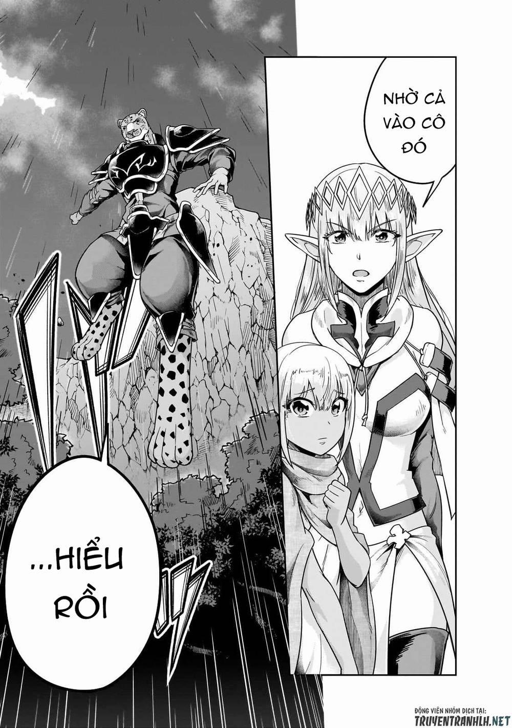 Hazure Waku No Joutai Ijou Skill De Saikyou Ni Natta Ore Ga Subete Wo Juurin Suru Made 41 trang 6