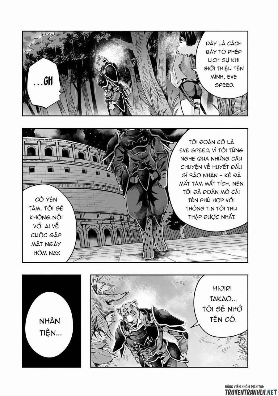 Hazure Waku No Joutai Ijou Skill De Saikyou Ni Natta Ore Ga Subete Wo Juurin Suru Made 42 trang 12