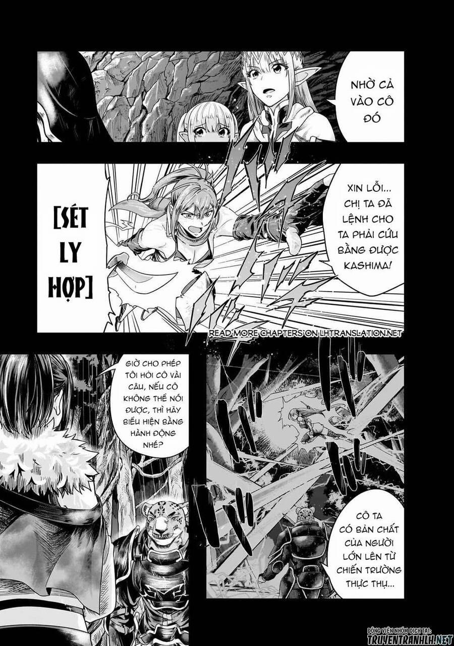 Hazure Waku No Joutai Ijou Skill De Saikyou Ni Natta Ore Ga Subete Wo Juurin Suru Made 42 trang 2