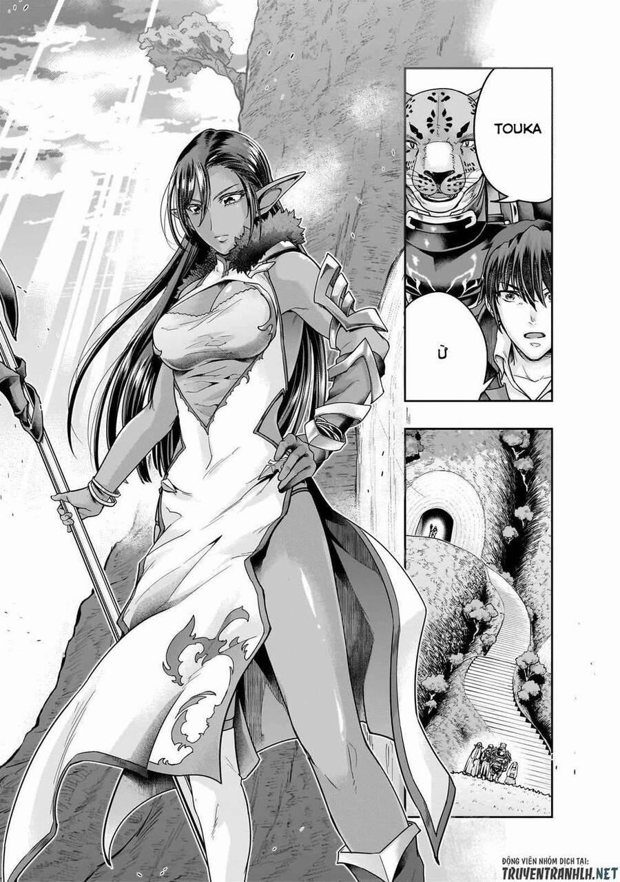 Hazure Waku No Joutai Ijou Skill De Saikyou Ni Natta Ore Ga Subete Wo Juurin Suru Made 44 trang 22