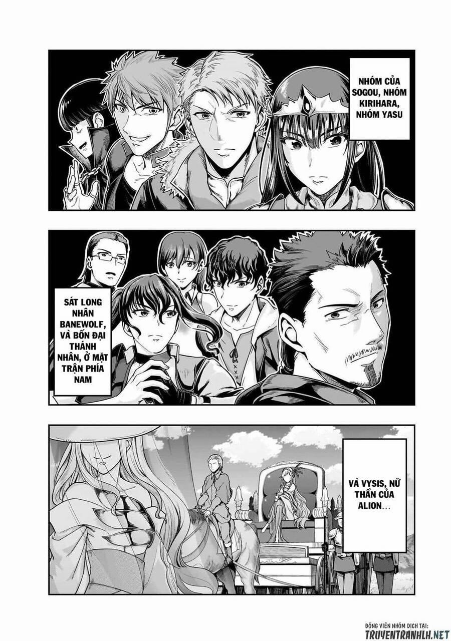 Hazure Waku No Joutai Ijou Skill De Saikyou Ni Natta Ore Ga Subete Wo Juurin Suru Made 46 trang 19