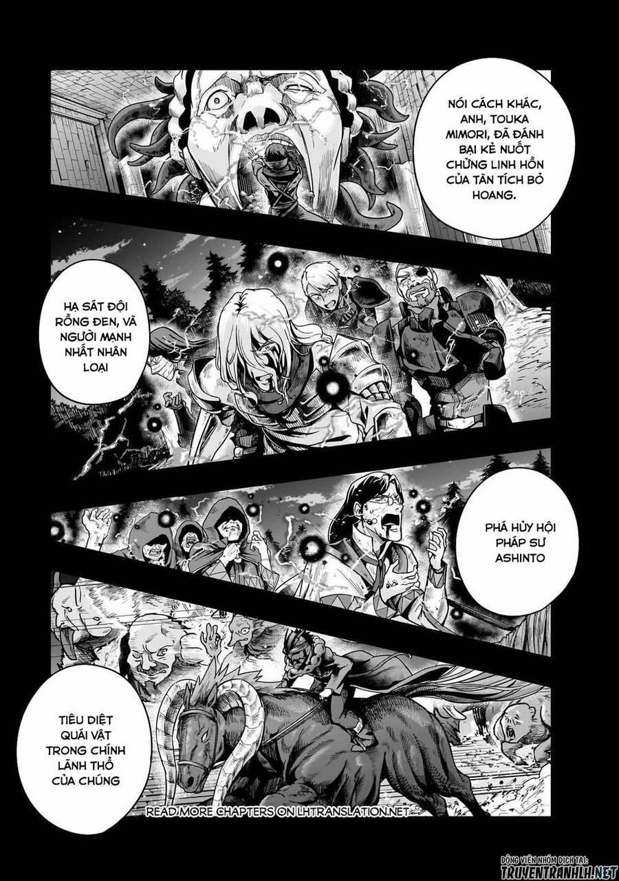 Hazure Waku No Joutai Ijou Skill De Saikyou Ni Natta Ore Ga Subete Wo Juurin Suru Made 46 trang 2