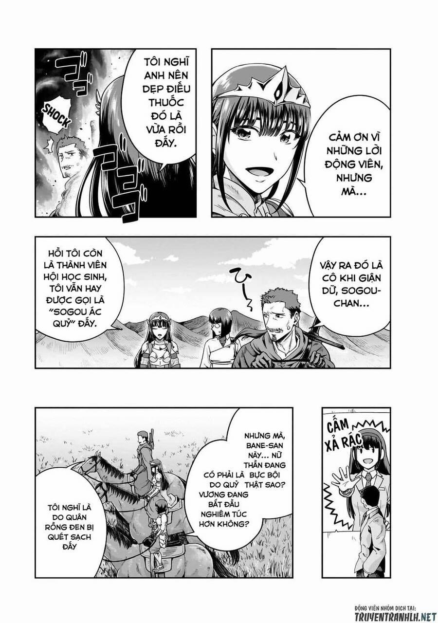 Hazure Waku No Joutai Ijou Skill De Saikyou Ni Natta Ore Ga Subete Wo Juurin Suru Made 46 trang 24