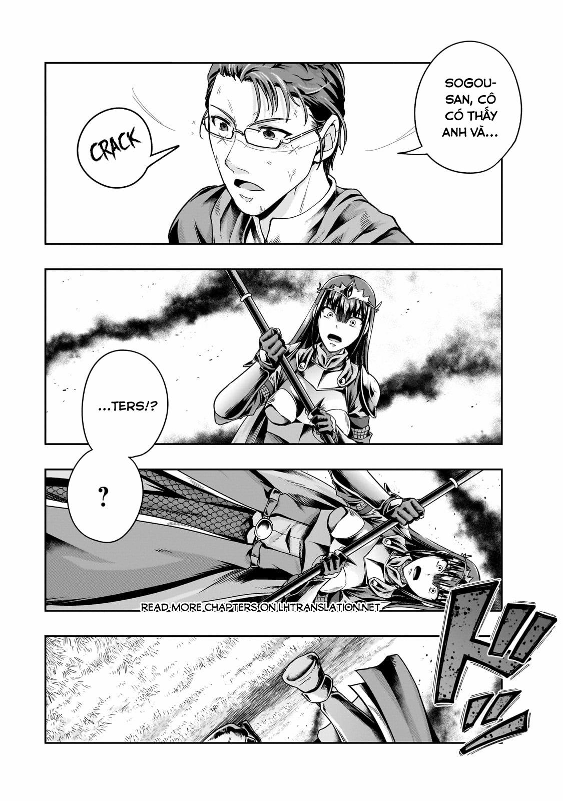 Hazure Waku No Joutai Ijou Skill De Saikyou Ni Natta Ore Ga Subete Wo Juurin Suru Made 50.2 trang 16