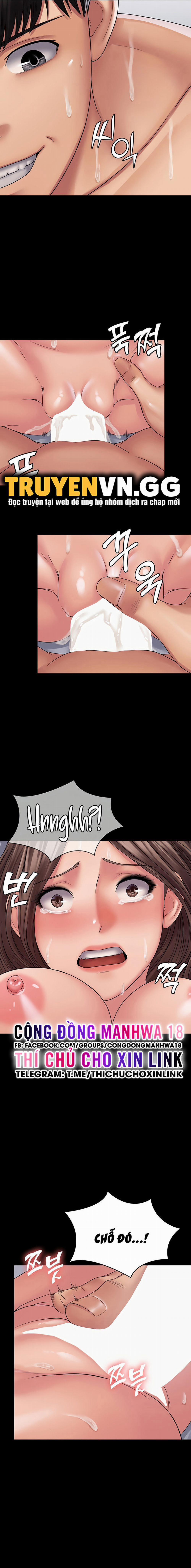 Hệ Thống Succubus 22 trang 14