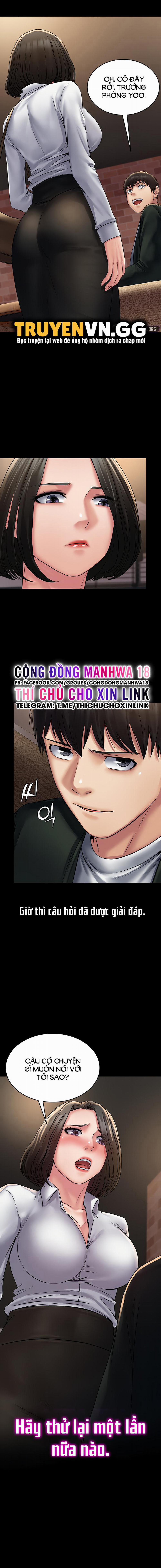 Hệ Thống Succubus 24 trang 0