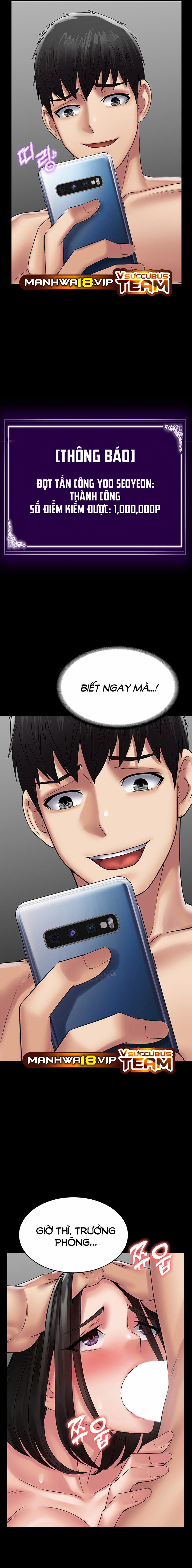 Hệ Thống Succubus 51 trang 11
