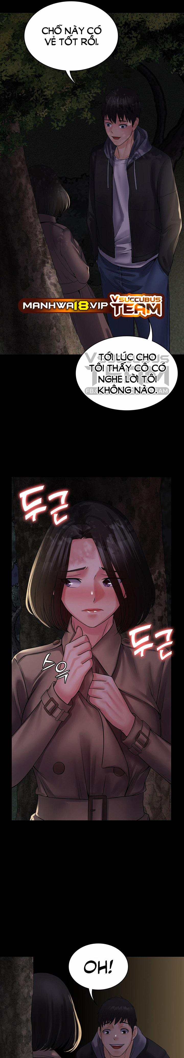 Hệ Thống Succubus 51 trang 21
