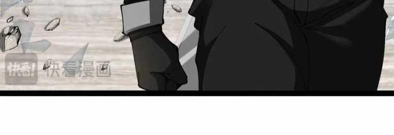 Hệ Thống Super God 0 ToptruyenZ.com trang 160