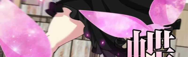 Hệ Thống Super God 0 ToptruyenZ.com trang 196