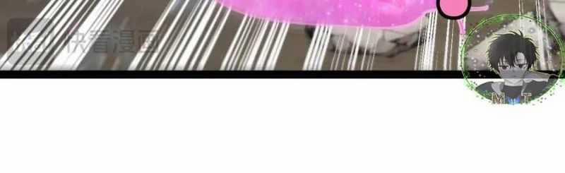 Hệ Thống Super God 0 ToptruyenZ.com trang 199