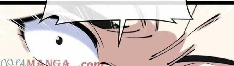 Hệ Thống Super God 0 ToptruyenZ.com trang 248