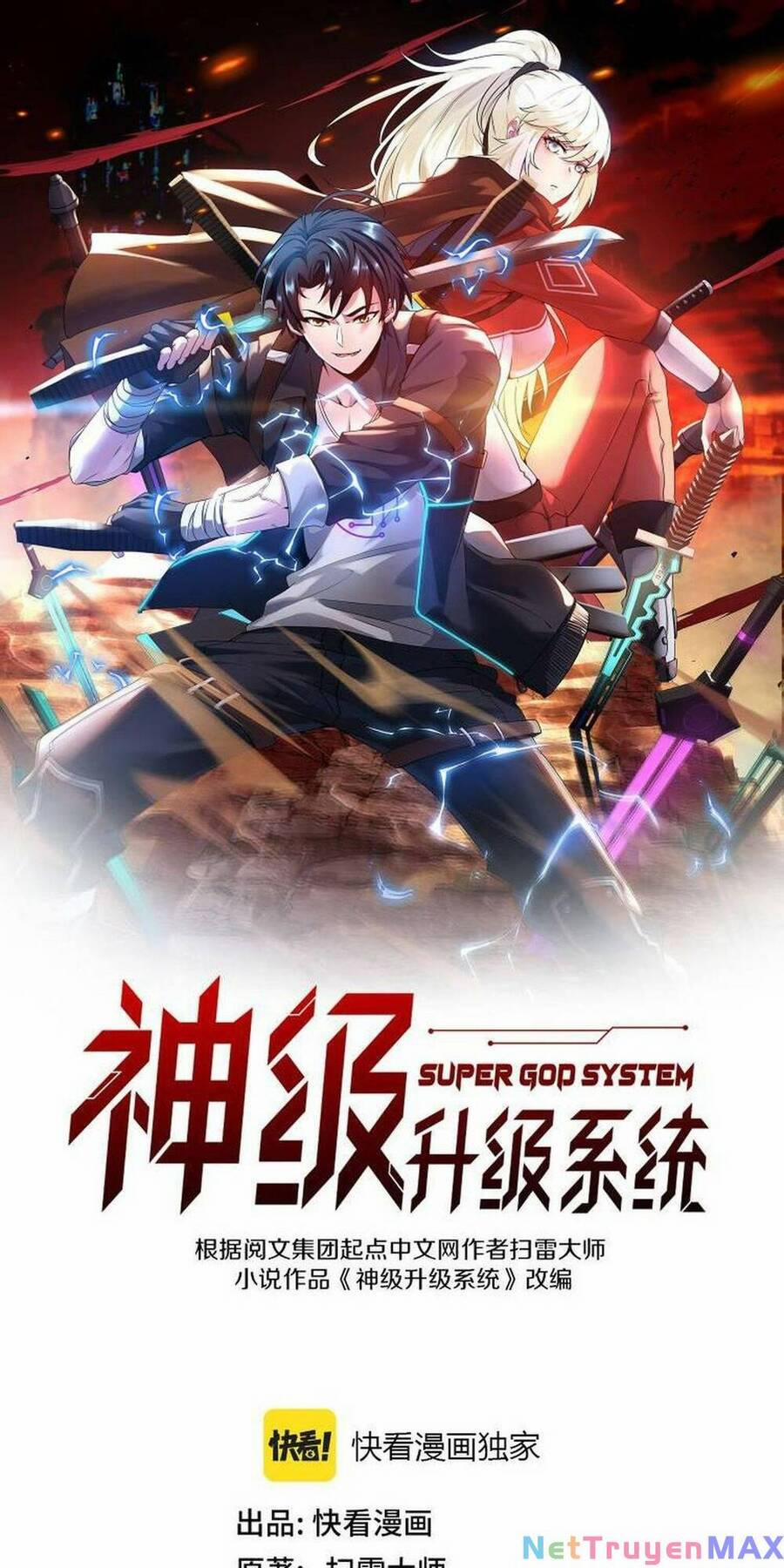 Hệ Thống Super God 100 trang 1