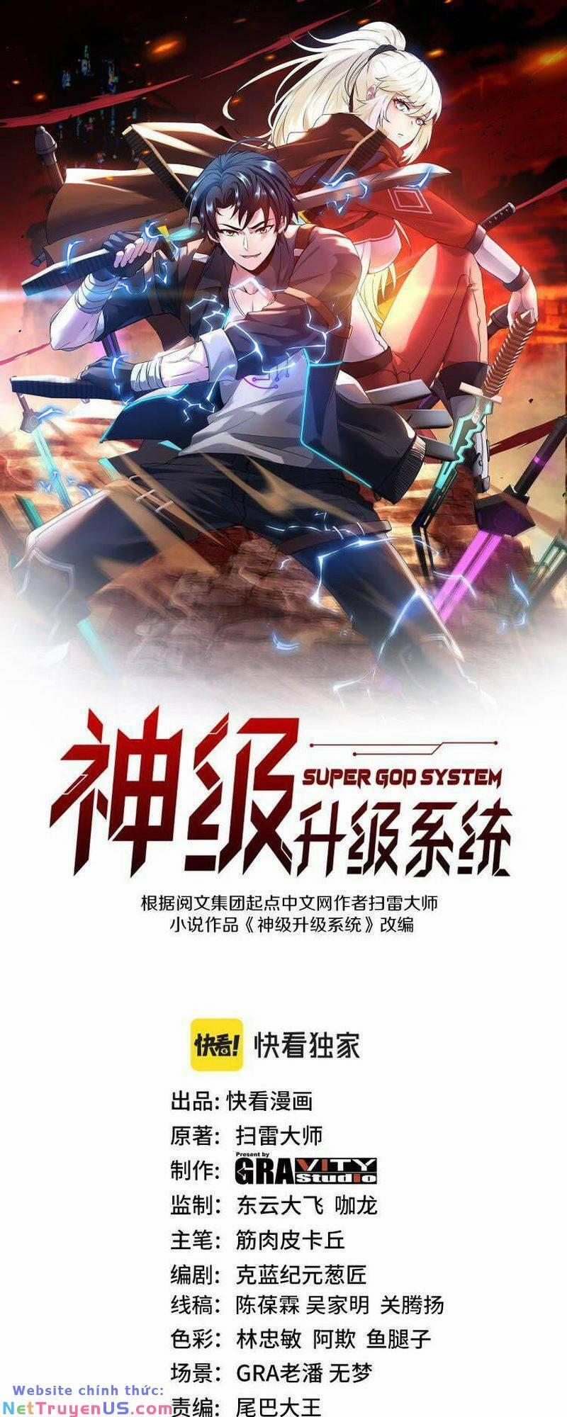 Hệ Thống Super God 104 trang 1