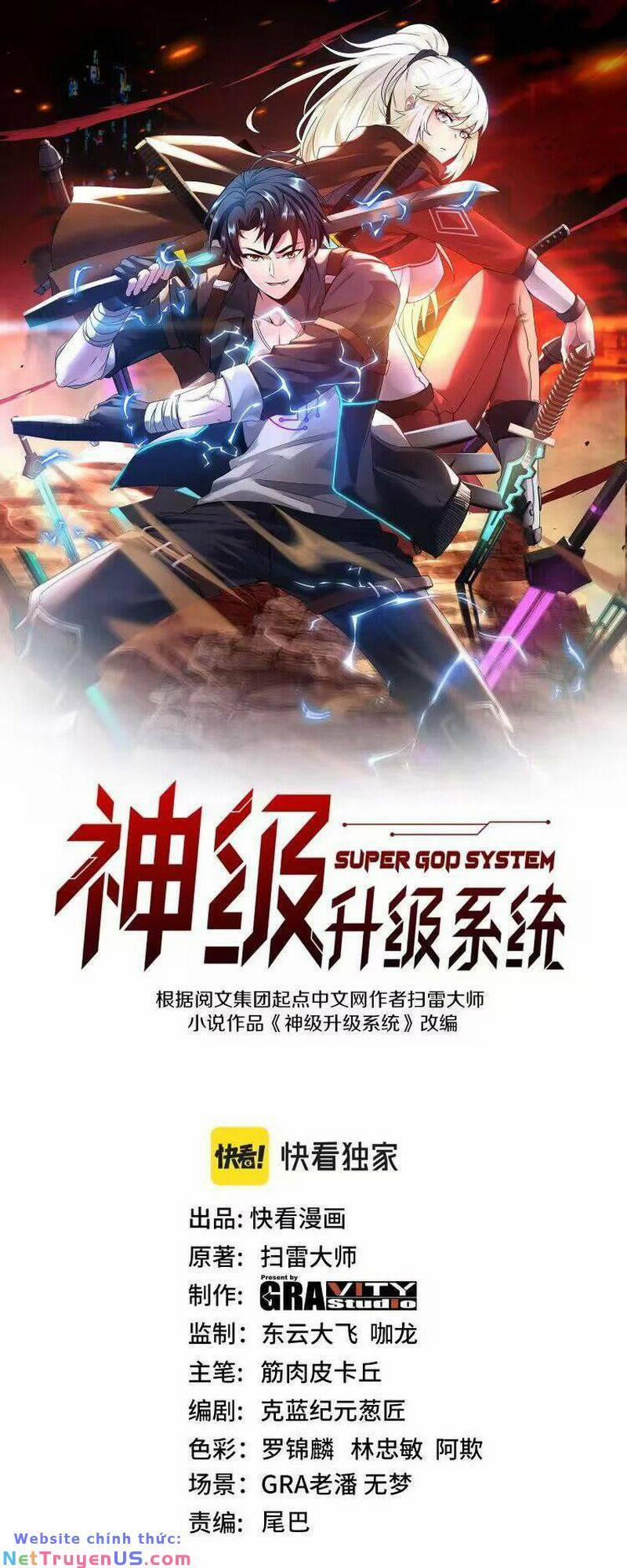 Hệ Thống Super God 105 trang 1
