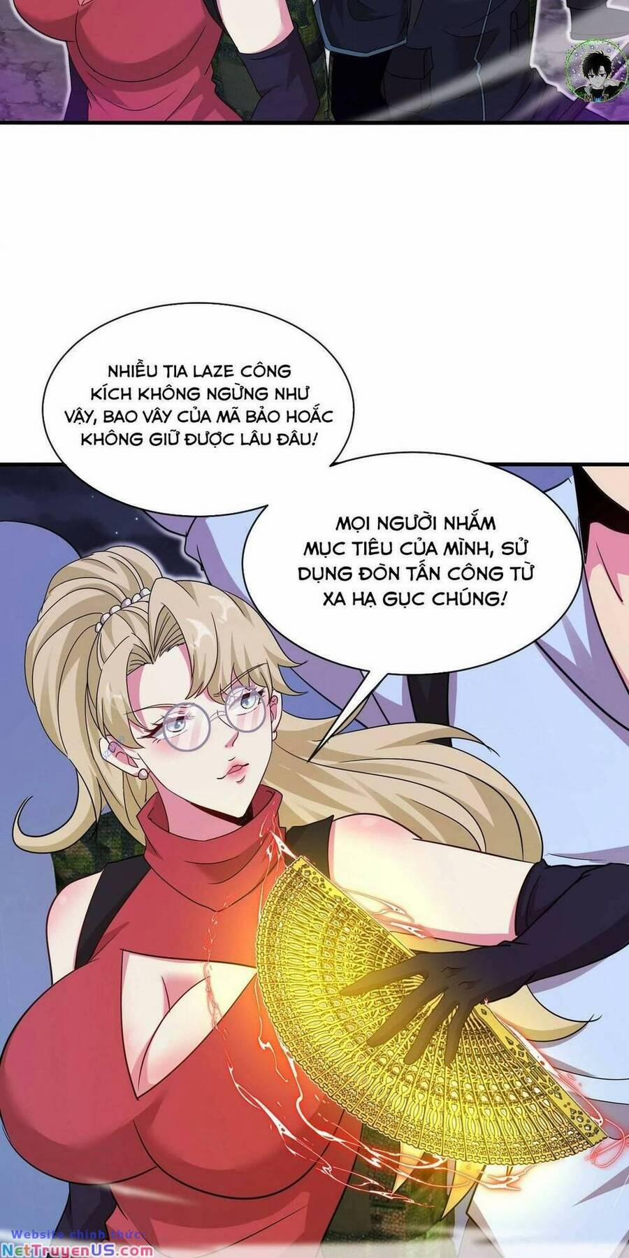Hệ Thống Super God 110 trang 13