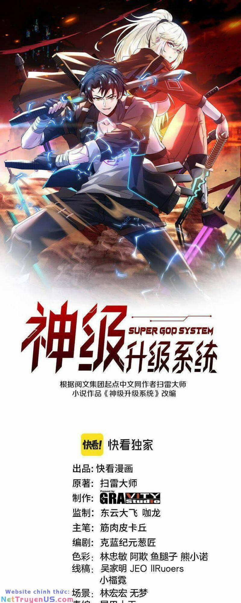 Hệ Thống Super God 118 trang 0
