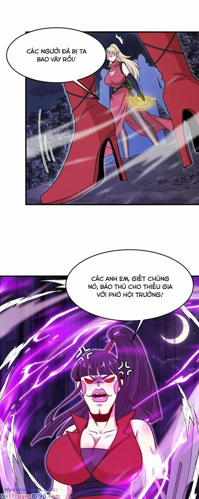 Hệ Thống Super God 119 trang 12