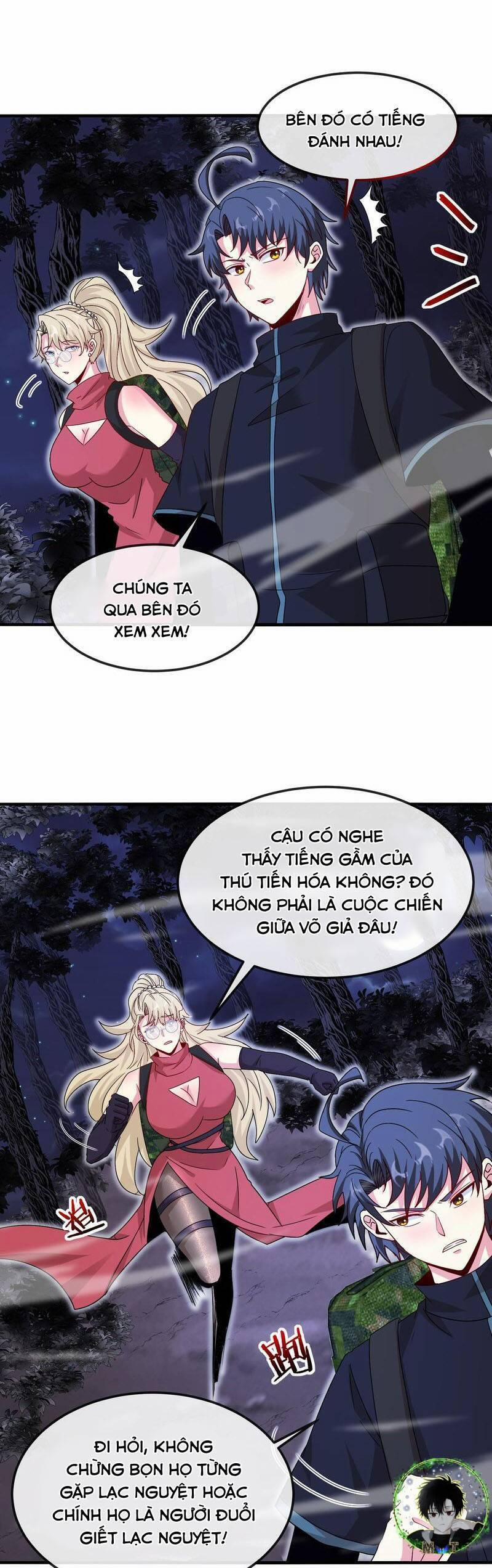 Hệ Thống Super God 120 trang 21