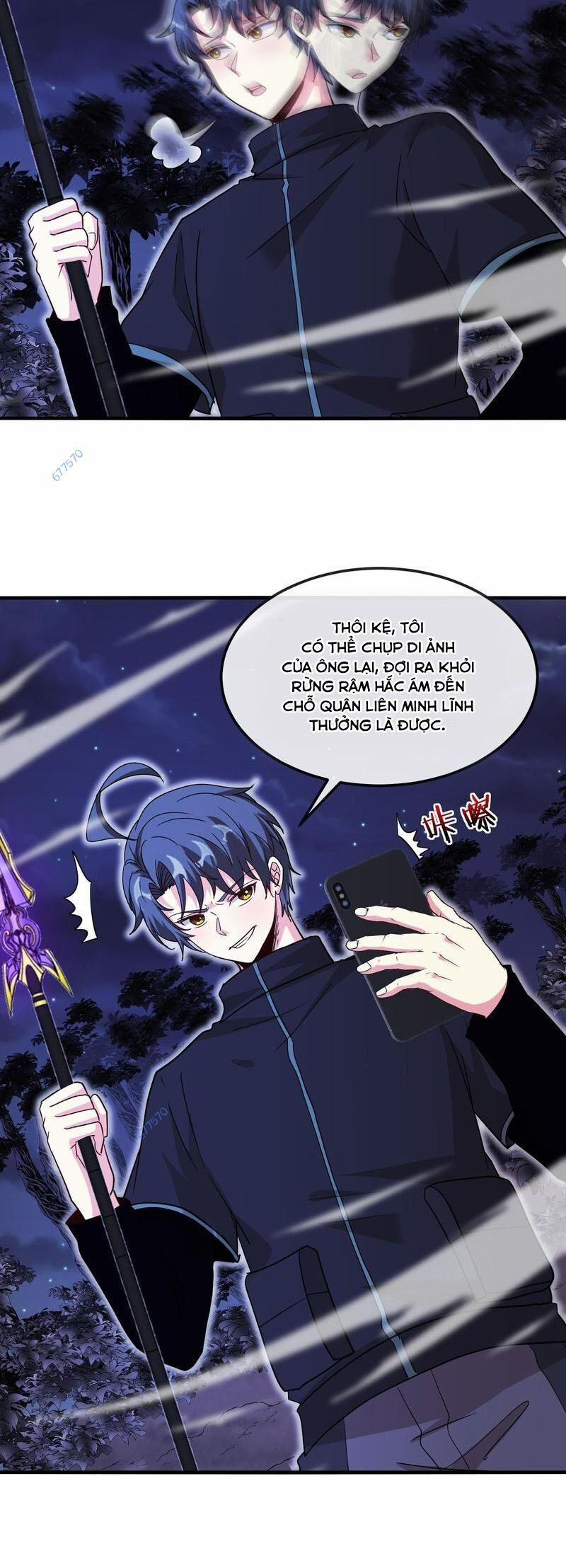 Hệ Thống Super God 121 trang 26