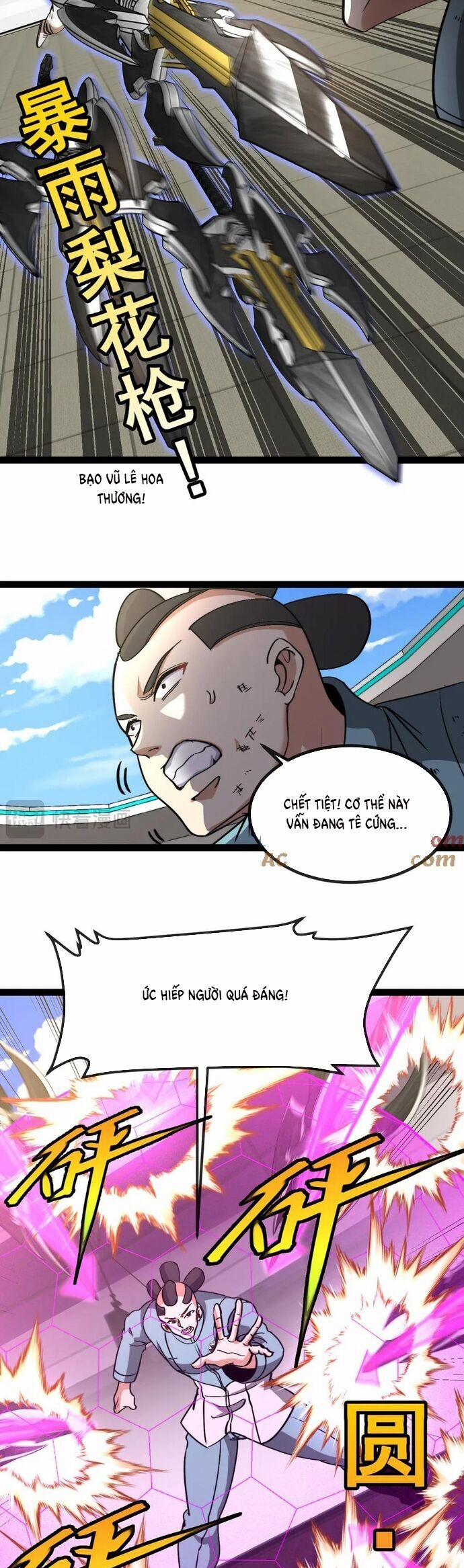 Hệ Thống Super God 149 trang 15