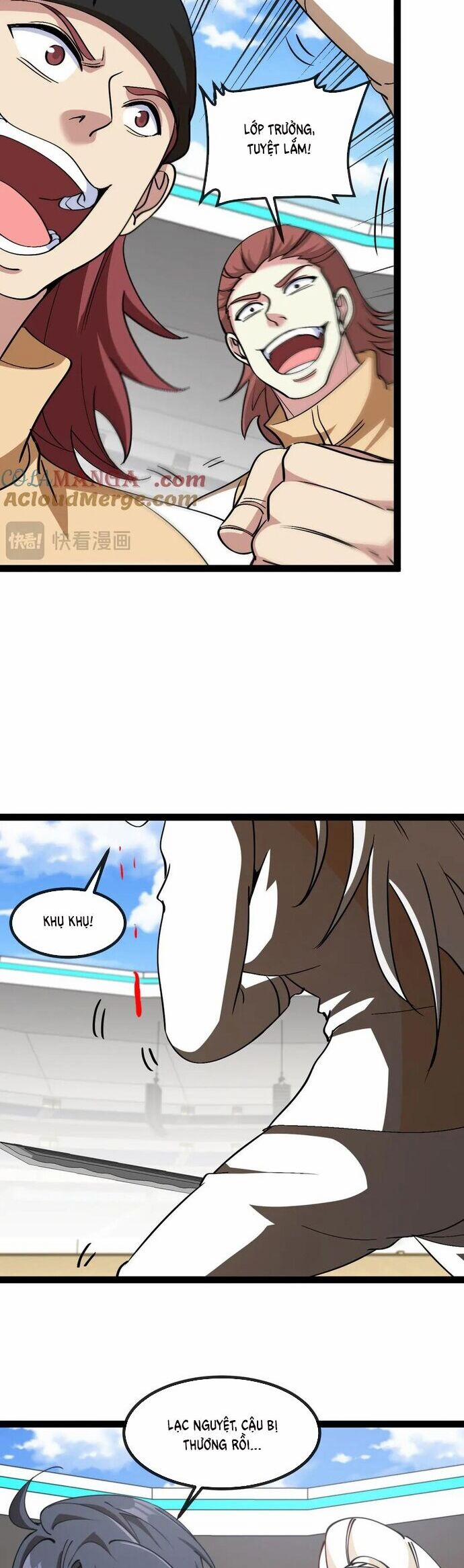 Hệ Thống Super God 150 trang 11