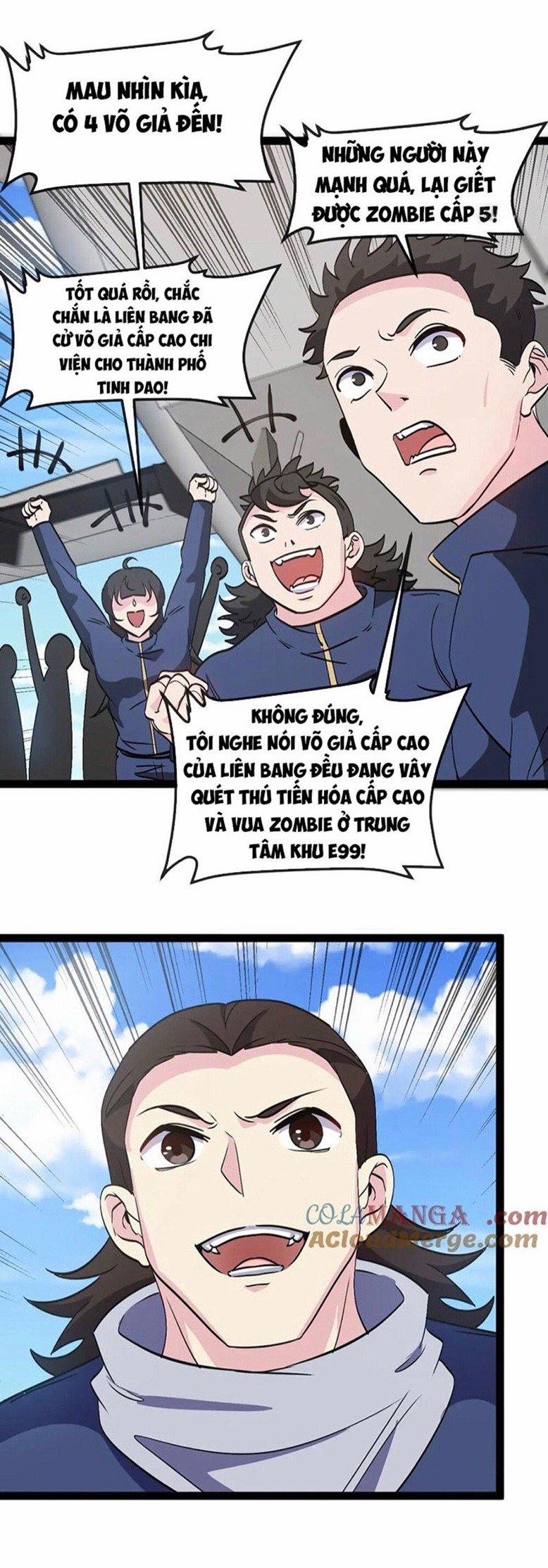 Hệ Thống Super God 159 trang 21